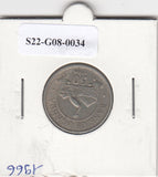 S22-G08-0034 Oeganda 50 cent VF 1966 KM4