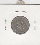 S22-G08-0034 Oeganda 50 cent VF 1966 KM4