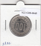 S22-G08-0045 Gabon 100 franc XF 1975 KM13