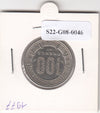 S22-G08-0046 Gabon 100 franc XF/UNC 1977 KM13