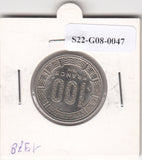 S22-G08-0047 Gabon 100 franc XF 1978 KM13