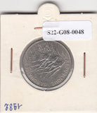 S22-G08-0048 Gabon 100 franc XF 1982 KM13