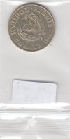 S22-G08-0228 Cyprus 20 cent VF 1985 KM57.2