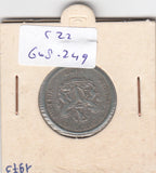 S22-G08-0249 Nigeria 10 kobo VF 1973 KM10.1