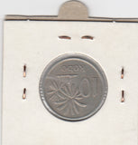 S22-G08-0251 Nigeria 10 kobo VF 1976 KM10.1