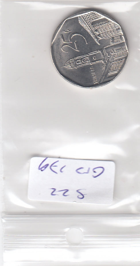 S22-GRO-0179 Cuba 25 centavos 2008  VF+ KM577