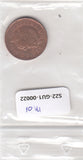 S22-GU1-0022-M01 United Kingdom 1 pence XF 2004 KM986  steel