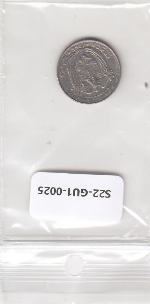 S22-GU1-0025-M02 Panama 1/10 Balboa VF 1966 KM10  Type 1