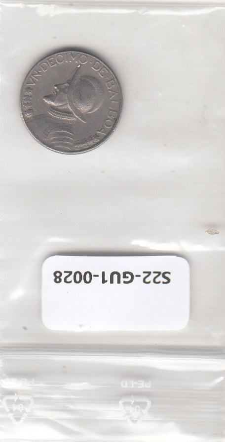 S22-GU1-0028-M03 Panama 1/10 Balboa VF 1973 KM10