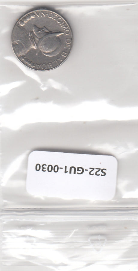 S22-GU1-0030-M03 Panama 1/10 Balboa VF 1982 KM10