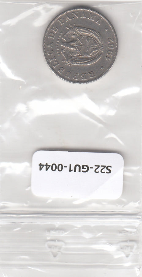 S22-GU1-0044-M03 Panama 5 Centesimos VF 1982 KM23.2