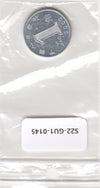 S22-GU1-0145 China 1 Jiao UNC 2000 KM1210