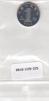 S22-GU1-0186 China 1 Jiao UNC 2014 KM1210B