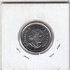 S22-QEE-0303 Canada 10 Cents BU 2003 KM492 P