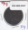 S22-QEE-0337 Canada 1 Cent VF 1918 KM21