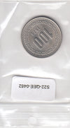 S22-QEE-0452 Korean South 100 Won VF 1973 KM9