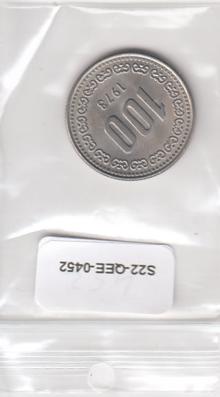 S22-QEE-0452 Korean South 100 Won VF 1973 KM9