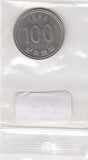S22-QEE-0457 Korean South 100 Won VF 1994 KM35