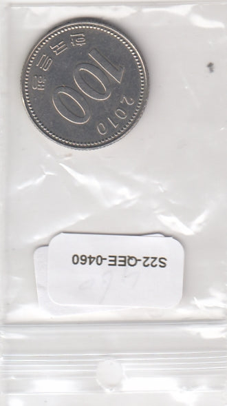 S22-QEE-0460 Korean South 100 Won XF+ 2010 KM35