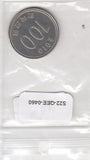 S22-QEE-0460 Korean South 100 Won XF+ 2010 KM35