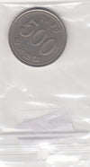 S22-QEE-0462 Korean South 500 Won VF 1990 KM27