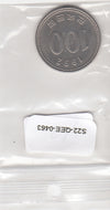 S22-QEE-0463 Korean South 100 Won VF 1992 KM35