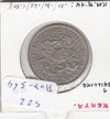 S22-R03-0364 Kenya 1 shilling VF 1971 KM14