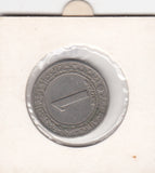 S22-R03-0398 Algerije 1 dinar VF 1972 KM104  FAO