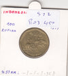 S22-R03-0450 Indonesia 100 rupiah VF 1997 KM53