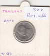 S22-R03-0466 Thailand 1 bath XF 1989 Y183