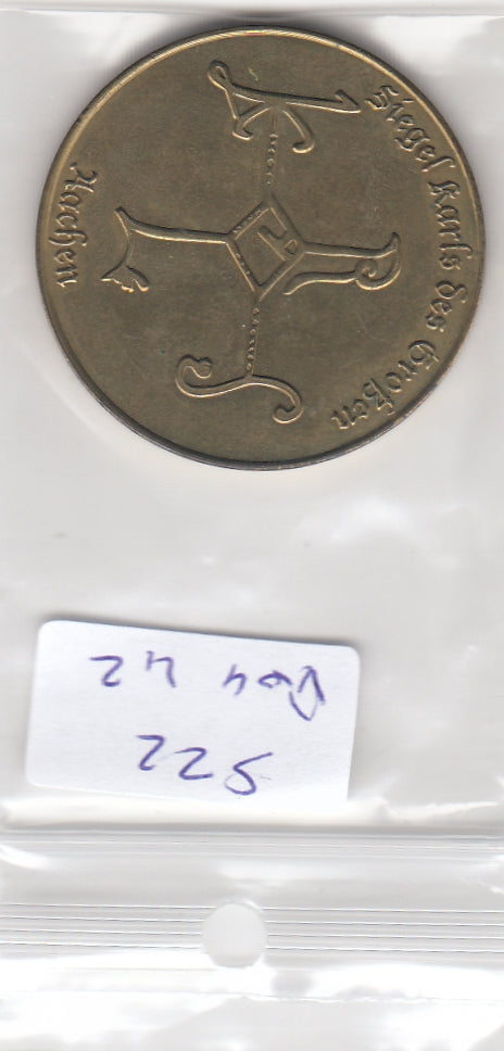 S22-R04-0042 Token-Germany           StedepenningAken Karel de Grote