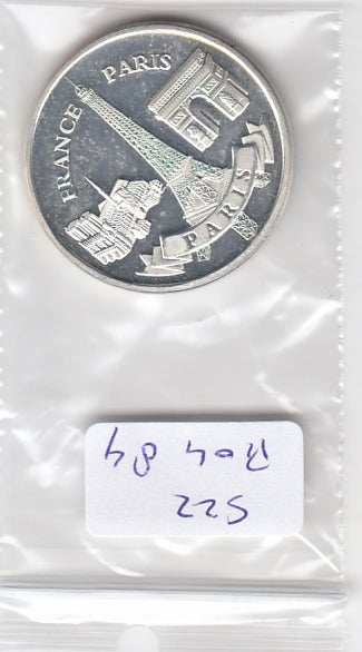 S22-R04-0082 Token France           Eifel Tower paris