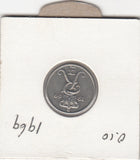 S22-RES-0027 Danmark 10 ore VF/X\F 1969 KM849