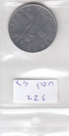 S22-VAT-0047 Vaticaan 100 Lire VF 1957 KM55