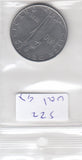 S22-VAT-0047 Vaticaan 100 Lire VF 1957 KM55