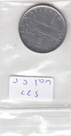 S22-VAT-0055 Vaticaan 100 Lire VF 1959 KM64
