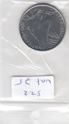 S22-VAT-0075 Vaticaan 100 Lire UNC 1977 KM122