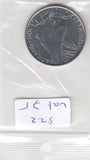 S22-VAT-0075 Vaticaan 100 Lire UNC 1977 KM122