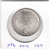 S22-VAT-0396 Vatican 500 Lire UNC 1973 KM123