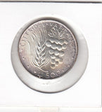 S22-VAT-0396 Vatican 500 Lire UNC 1973 KM123