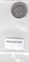S22-ZWI-0109-M03 Switzerland 20 Rappen XF 1987 KM29a B