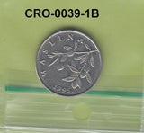 S3-CRO-0039-01 Croatia 20 lipa 1995  VF KM# 7