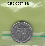 S3-CRO-0067-01 Croatia 50 lipa 1993  XF KM# 8
