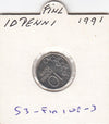 S3-FIN-0108-03 Finland 10 penniä 1991  MS60 KM# 65