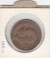 S3-GBR-0125-01 Verenigd Koninkrijk 1 penny 1912  FI KM 810
