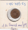 S3-GBR-0384-01 Verenigd Koninkrijk ½ new penny 1971  VF KM 914