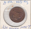 S3-GBR-0495-02 Verenigd Koninkrijk 2 new pence 1971  VF KM 916