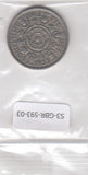 S3-GBR-0593-03 Verenigd Koninkrijk 2 shillings (florin) 1955  VF KM 906