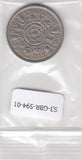 S3-GBR-0594-01 Verenigd Koninkrijk 2 shillings (florin) 1956  VF KM 906