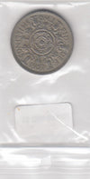 S3-GBR-0595-02 Verenigd Koninkrijk 2 shillings (florin) 1957  VF KM 906